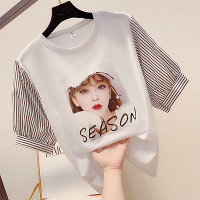 Női blúz színes rátéttel, több színben