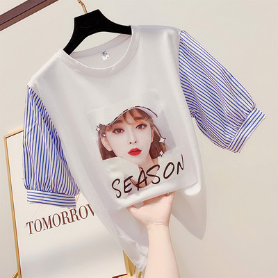 Női blúz színes rátéttel, több színben