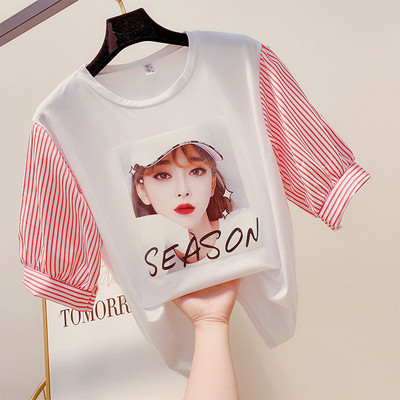 Női blúz színes rátéttel, több színben