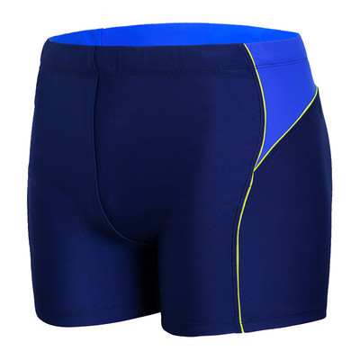 Vékony, kék színű férfi fürdőruha