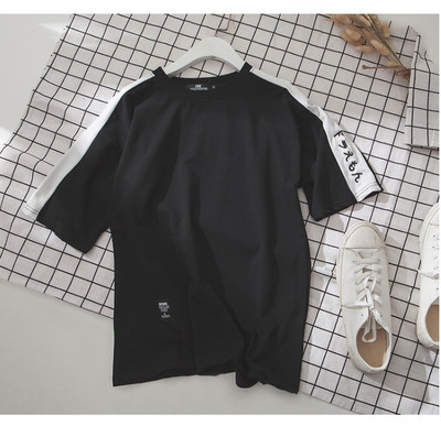 Modern férfi póló három színben