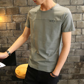 Alkalmi férfi póló sima modell több színben