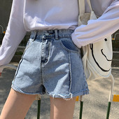 Női rövid farmer szakadt hatású