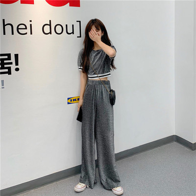 Set de dama modern de bluza scurta si pantaloni largi