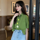 Zöld széles női ing 3D elemmel