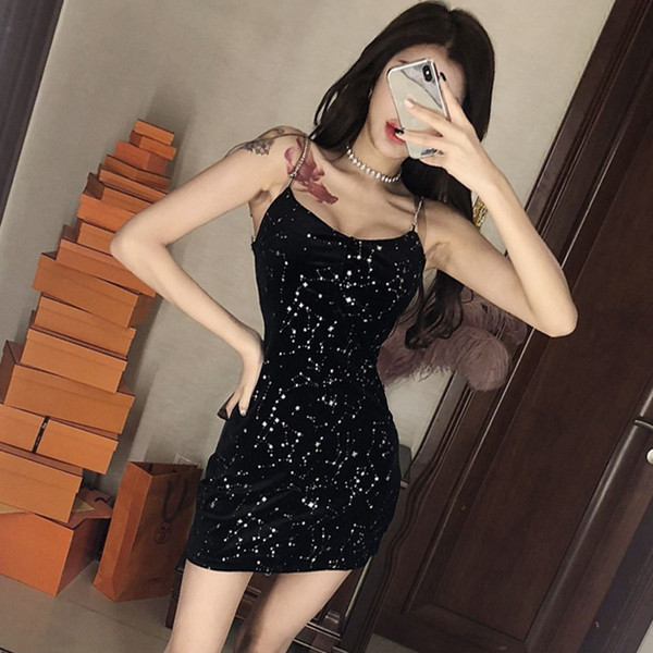 Fekete rövid fényes női ruha vékony pántokkal