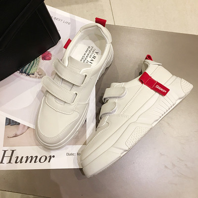 Modern női tornacipő két színben matricával