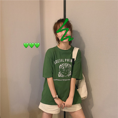 Női póló rózsaszín és zöld mintával