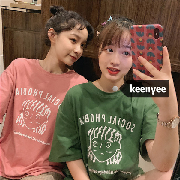 Női póló rózsaszín és zöld mintával