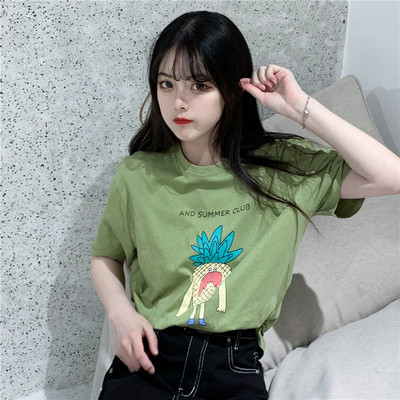 Női póló ananász rátéttel