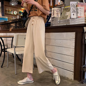 Női széles gombos nadrág két színben