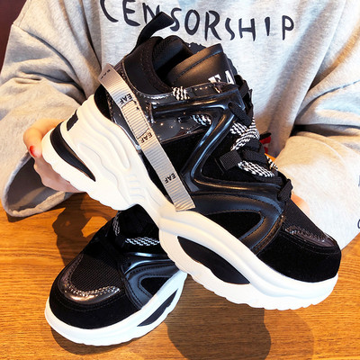 Modern női tornacipő két színben, vastag talppal