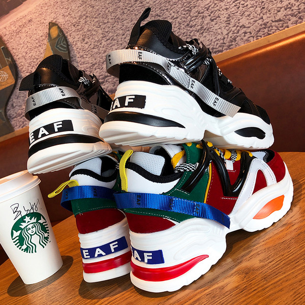 Modern női tornacipő két színben, vastag talppal