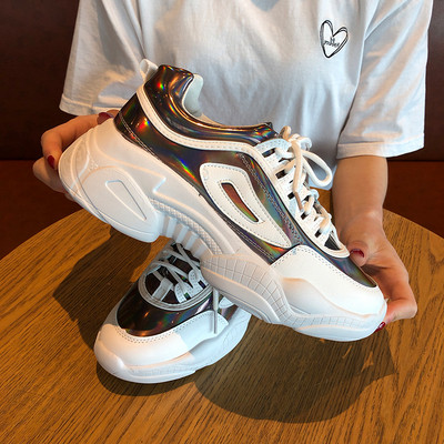 Női modern tornacipő két színben durva talppal