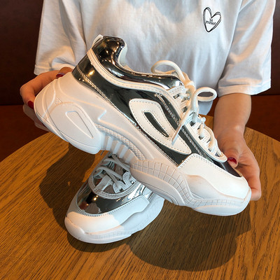 Női modern tornacipő két színben durva talppal