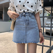 Női farmerszoknya magas derékkal, szegély nélkül