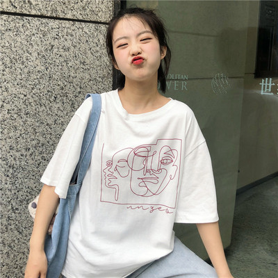 Női széles póló három színben