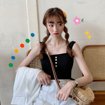 Rövid, gombos női felső