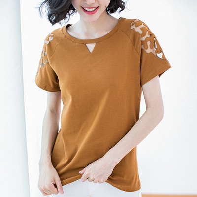 Alkalmi női blúz, rövid ujjú hat színben