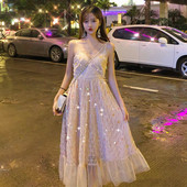 Fényes tüll női ruha