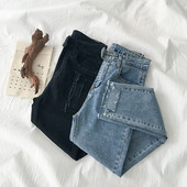 Modern női farmer két színben