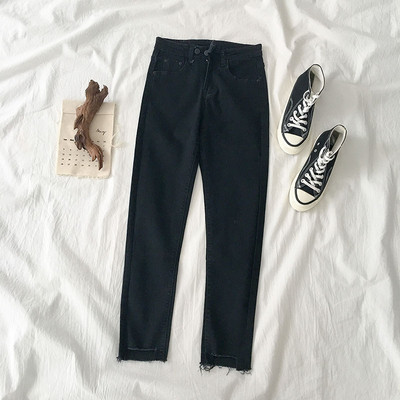 Modern női farmer két színben