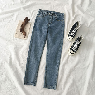 Modern női farmer két színben