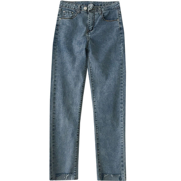 Modern női farmer két színben