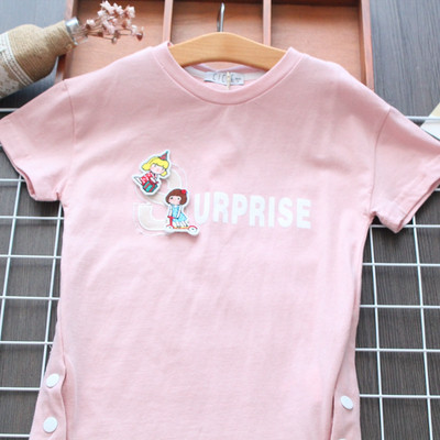 Lezser gyerekruha három színben, mintával lányoknak