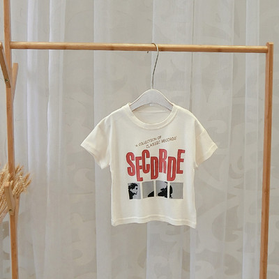 Napi gyerekpóló két színben, mintával fiúknak