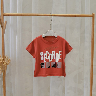 Napi gyerekpóló két színben, mintával fiúknak