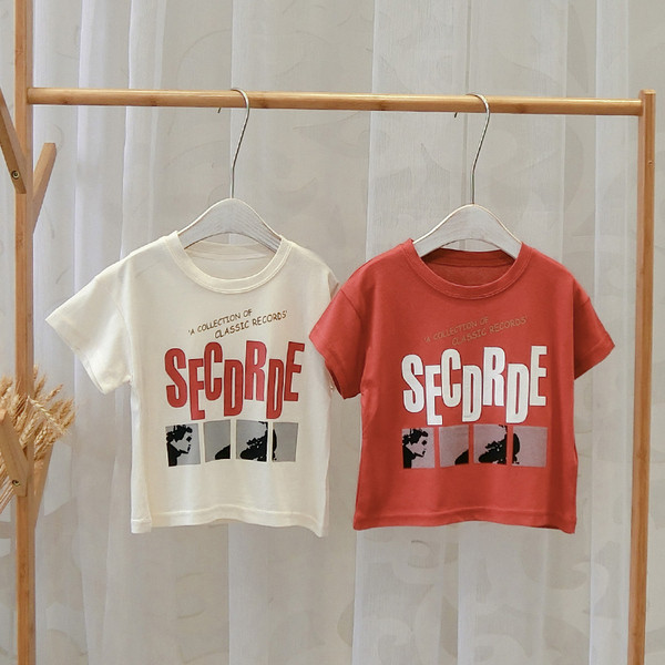 Napi gyerekpóló két színben, mintával fiúknak