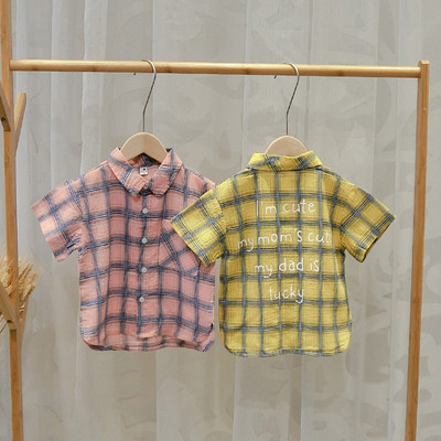 Стилна детска риза за момчета в жълт и розов цвят