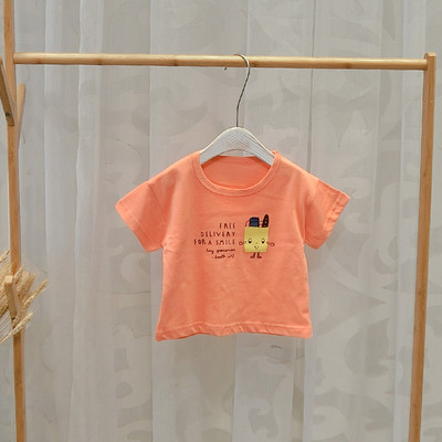 Modern gyerek póló fiúknak két színben