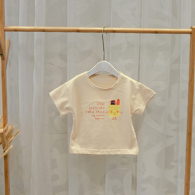 Modern gyerek póló fiúknak két színben