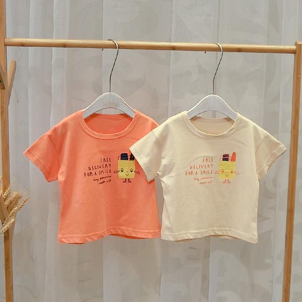 Modern gyerek póló fiúknak két színben