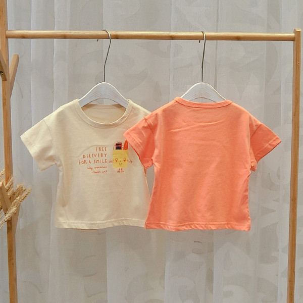 Modern gyerek póló fiúknak két színben