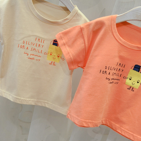 Modern gyerek póló fiúknak két színben