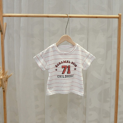 Ежедневна раирана детска тениска в бял цвят за момчета