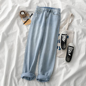 Női alkalmi széles farmernadrág