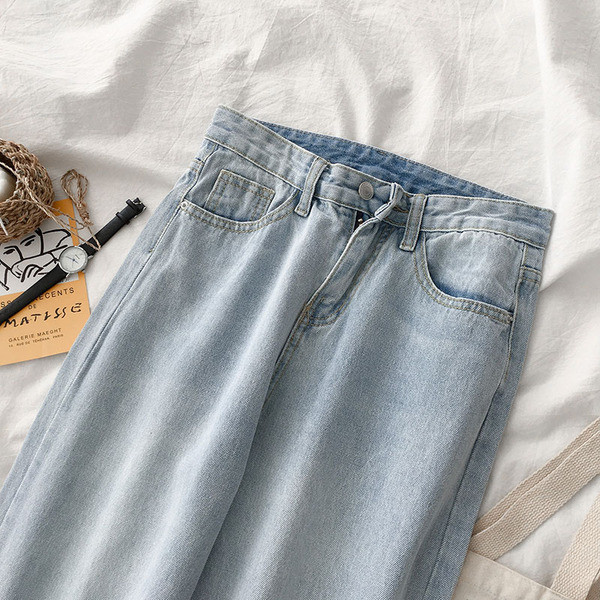 Női alkalmi széles farmernadrág