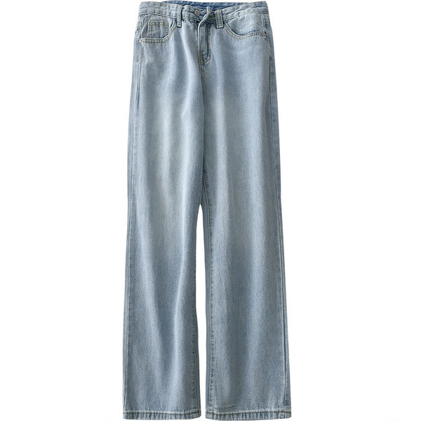 Női alkalmi széles farmernadrág