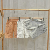 Alkalmi gyereknadrág fehér, szürke és barna színben fiúknak