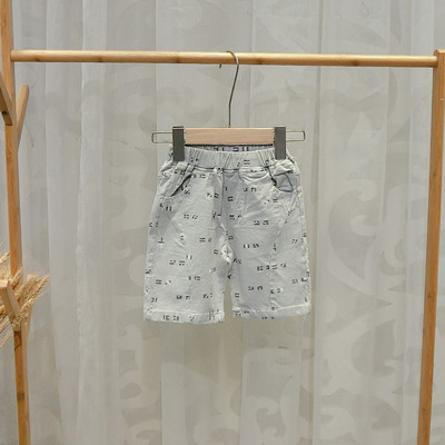 Alkalmi gyereknadrág fehér, szürke és barna színben fiúknak