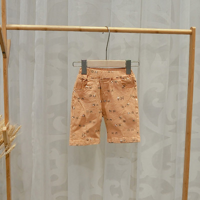 Alkalmi gyereknadrág fehér, szürke és barna színben fiúknak