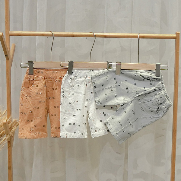 Alkalmi gyereknadrág fehér, szürke és barna színben fiúknak