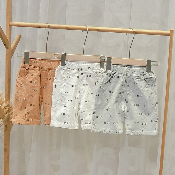 Alkalmi gyereknadrág fehér, szürke és barna színben fiúknak