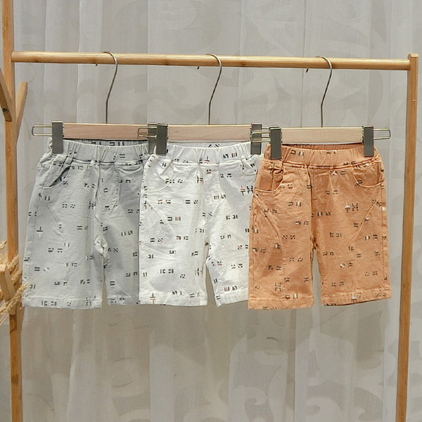 Alkalmi gyereknadrág fehér, szürke és barna színben fiúknak