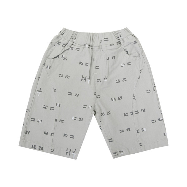 Alkalmi gyereknadrág fehér, szürke és barna színben fiúknak