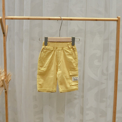 Alkalmi gyereknadrág zöld, sárga és narancs színben fiúknak